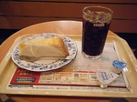 DSCF2118.jpg