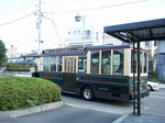 DSCF2120.jpg