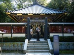 DSCF2138.jpg