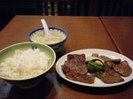 DSCF2204.jpg